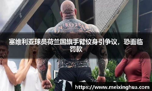 8188www威尼斯