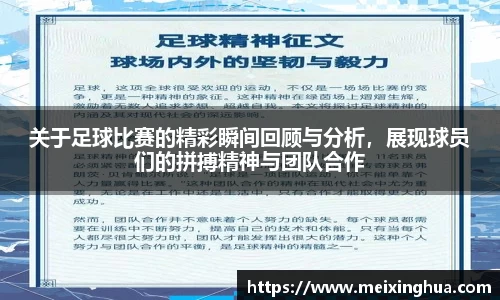 8188www威尼斯