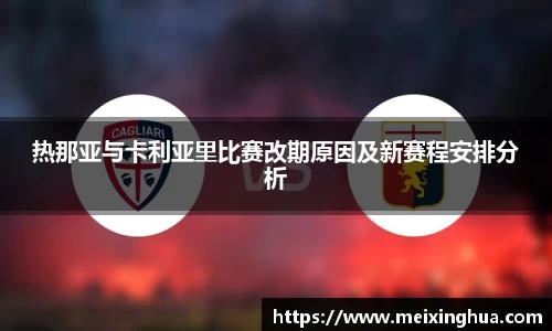 8188www威尼斯欢迎您