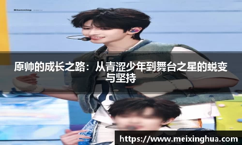 8188www威尼斯