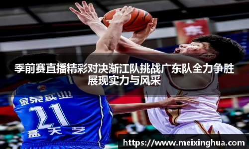 威尼斯主页