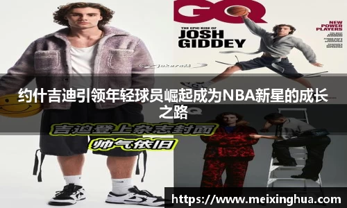 威尼斯主页