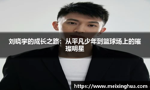 威尼斯