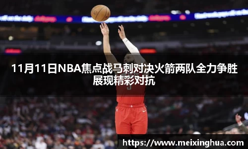 8188www威尼斯