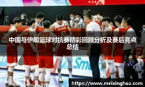 8188www威尼斯欢迎您