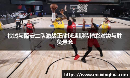 威尼斯主页