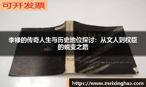 8188www威尼斯欢迎您