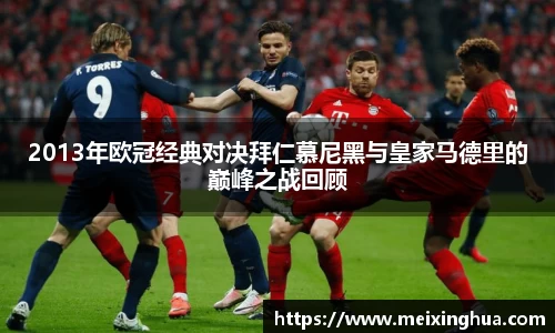 8188www威尼斯欢迎您