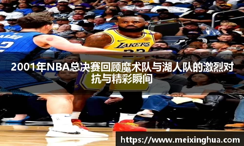 8188www威尼斯欢迎您